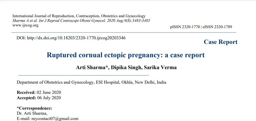 Journal page: ruptured cornual ectopic pregnancy case report